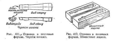 1d262cc2.411412.jpg